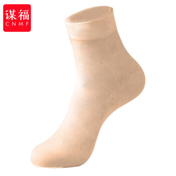 CNMF/谋福 一次性袜子男女袜子 儿童乐园足浴溜冰场试鞋短丝袜（肤色 20双装） 100042793377