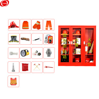 CNMF/谋福 9914 微型消防站消防器材 消防工具放置柜展示柜消防箱应急柜 1.6*1.5米全套消防柜（5人配置.详见描述） 100003933912