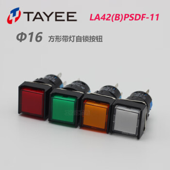 TAYEE/天逸 按钮开关LA42(B)PSDF-11/AC110V R LA42(B)PSDF-11/AC110V R