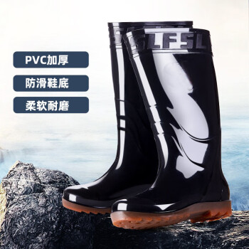 CNMF/谋福 男士长筒劳保水鞋 冬季防水防滑牛筋底工劳保雨鞋 3319高筒(短绒) 44 100036906651