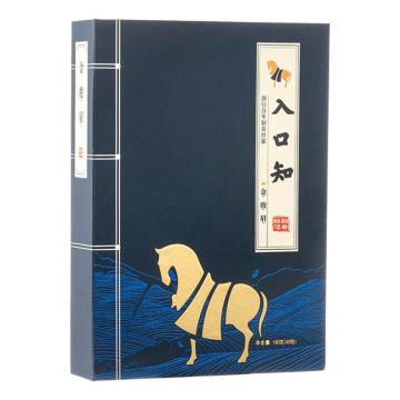 八马茶业 茶叶，入口知系列金骏眉红茶180g 金骏眉红茶180g