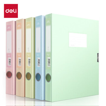 得力deli PA109-5_35mm档案盒(混)(5个/箱)