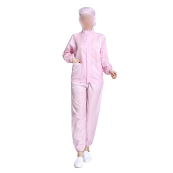 易工鼎 防静电服 分体无尘服连帽有口袋工作服防护服 粉色4XL码yjy09499