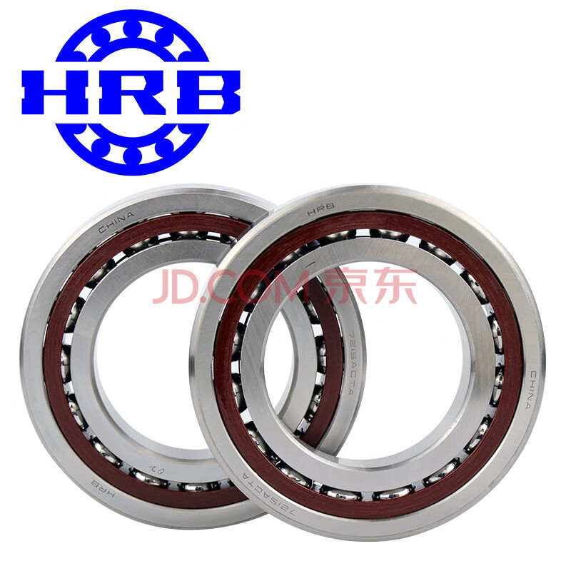 HRB/哈轴 角接触球轴承 7215C/P5DBB