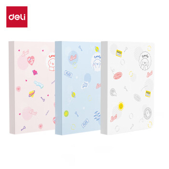 Deli/得力 72495_60页资料册(混)(个)