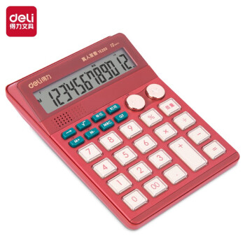 Deli/得力 TE203语音计算器(红)(台)
