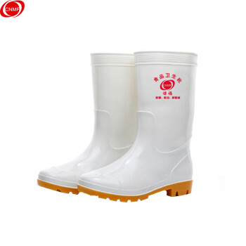CNMF/谋福 白色食品卫生鞋靴 耐油耐酸碱劳保防护雨鞋水鞋雨靴水靴 （中筒食品靴38码 ）186 100008941972