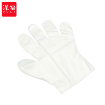 CNMF/谋福 70一次性手套餐饮美发厨房染发PE手套 100014216114