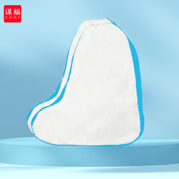 CNMF/谋福 幼儿隔离鞋套 防护鞋套一次性加厚无纺布防水防尘儿童鞋套 （贴条款一双） 100039190932