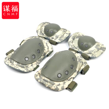 CNMF/谋福 护膝护肘套装 4件套训练护具 户外CS骑行护具套装战术装备(ACU迷彩 ) 100043728155
