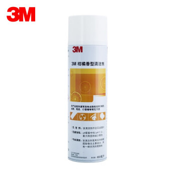 3M 清洁剂 柑橘香型 480ml
