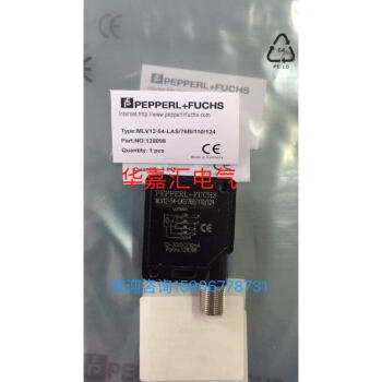 PEPPERL+FUCHS/倍加福 反射板型传感器；MLV12-54-LAS/76b/110/124 MLV12-54-LAS/76b/110/124