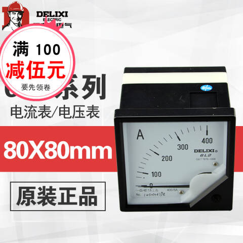 德力西电气6L2-CosΦ 380V 5A