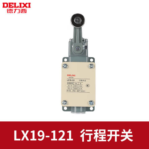 德力西电气LX19-121