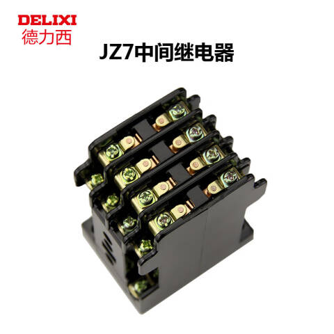 德力西电气JZ7-44 127V