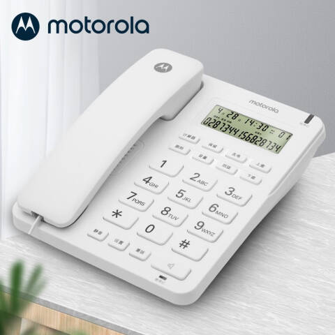 摩托罗拉/Motorola 有绳电话机，CT210C 白色 ：1台