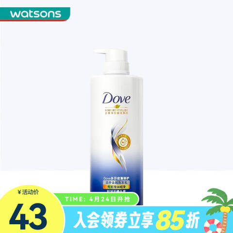 Dove/多芬 洗发乳 密集滋养 700g