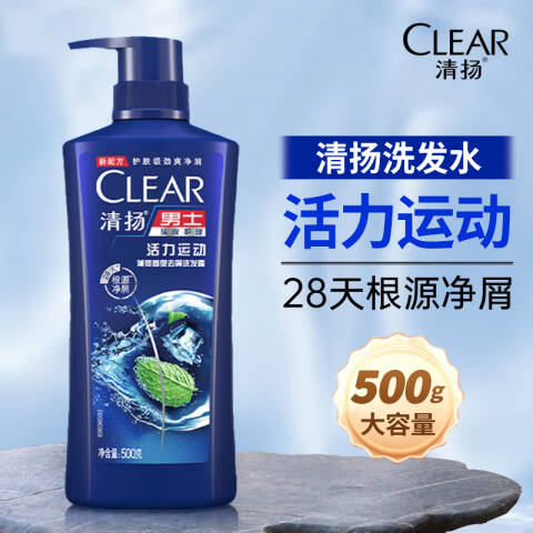 CLEAR/清扬 洗发水 男士去屑清爽控油型 500g