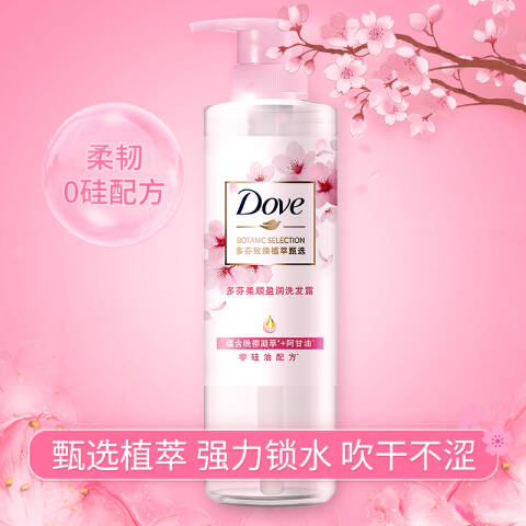 Dove/多芬 洗发露 柔顺盈润 470ml
