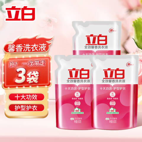 LIBY/立白 洗衣液套组 全效馨香 500g×3袋