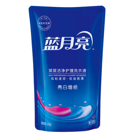 BLUEMOON/蓝月亮 洗衣液 10000399亮白增艳薰衣草 500g