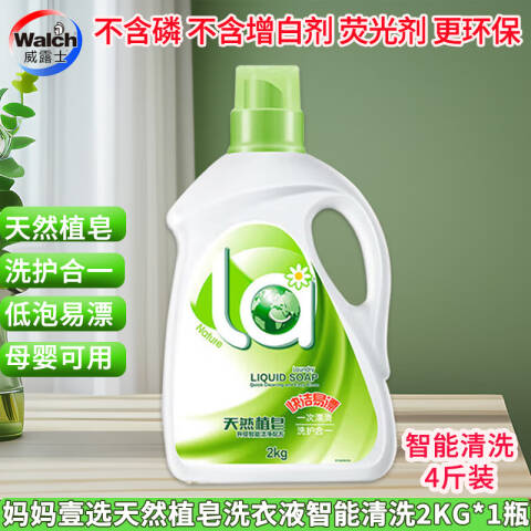 妈妈壹选 洗衣液 La天然植皂护色 2kg