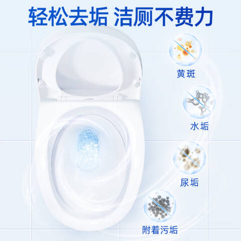 BLUEMOON/蓝月亮 卫诺香氛洁厕液套装 10000678清怡罗兰 500g*2瓶/组