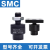 SMC 浮动接头 JA15-5-080