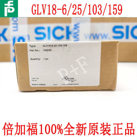 PEPPERL+FUCHS/倍加福 反射板型光电传感器；GLV18-6/25/103/159 GLV18-6/25/103/159