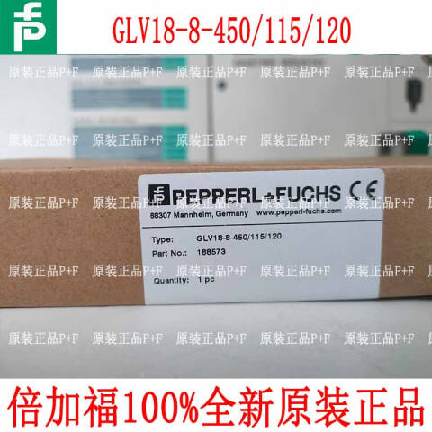 PEPPERL+FUCHS/倍加福 反射板型光电传感器；GLV18-8-H-120/115/120 GLV18-8-H-120/115/120