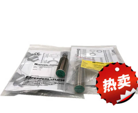 PEPPERL+FUCHS/倍加福 电感式接近开关；NCB8-18GM50-Z5 NCB8-18GM50-Z5