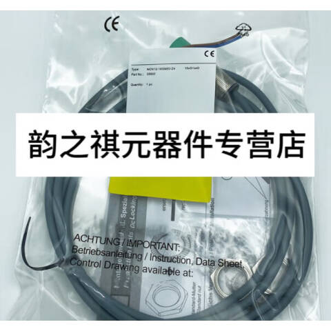 PEPPERL+FUCHS/倍加福 电感式接近开关；NCN12-18GM50-Z4 NCN12-18GM50-Z4