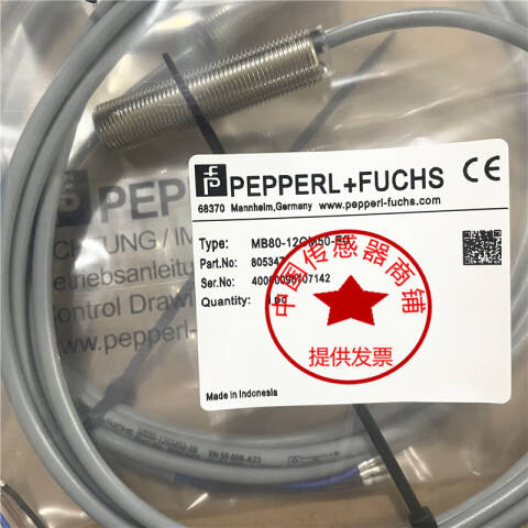PEPPERL+FUCHS/倍加福 磁式接近开关；MB80-12GM50-E0 MB80-12GM50-E0