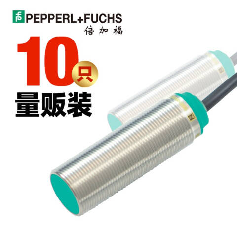 PEPPERL+FUCHS/倍加福 电感式传感器；NBB5-18GM50-E2 NBB5-18GM50-E2