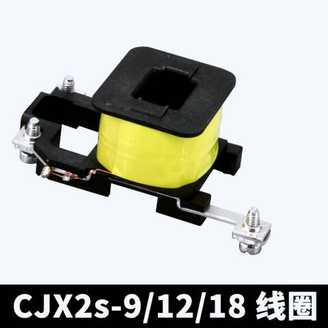 DELIXI/德力西 CJX2s-9-18线圈 380/400V CJX2s-9-18线圈 380/400V