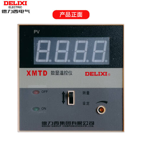 DELIXI/德力西 XMTD-3001 E199℃ XMTD-3001 E199℃
