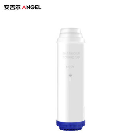 安吉尔 商用净水器精滤 J2820-CS1100 台