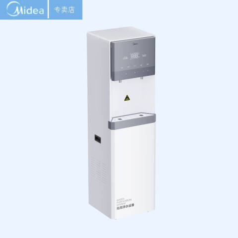 Midea/美的 立式商用净水器 ZRO1300M-DU含1次人工换芯整套滤芯 台