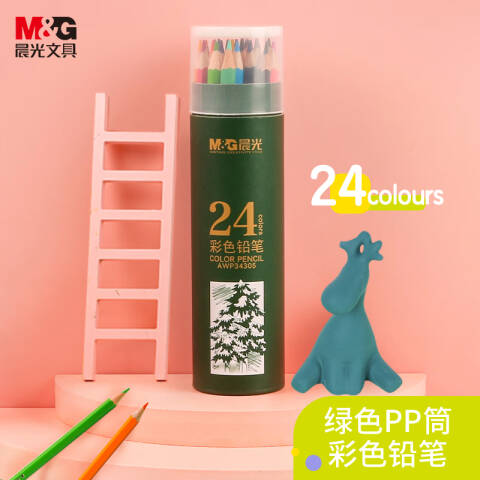 M&G/晨光 筒装油性彩铅，AWP34305 24色/筒装