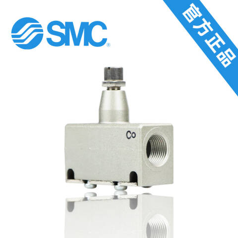 SMC 节流阀 AS2000P-06-06