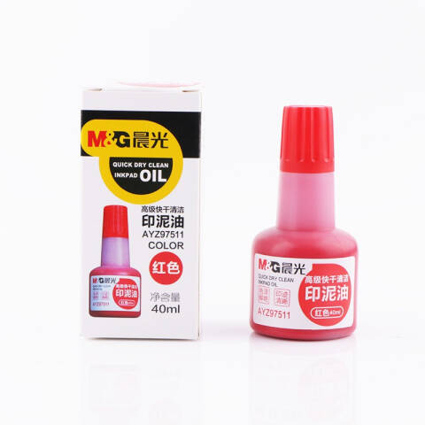 M&G/晨光 高级快干清洁印泥油，AYZ97511A （红色）