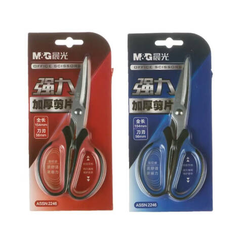 M&G/晨光 强力剪154MMASSN2246（蓝），ASSN2246B