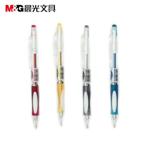 M&G/晨光 自动铅笔，MP-8221 0.5mm盒装 （红、黄、蓝、黑，颜色随机）（替代：MWW912）