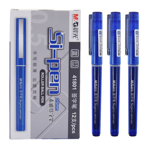 M&G/晨光 签字笔，ARP41801（大包装） 0.5mm （蓝色）