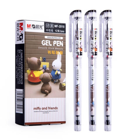 M&G/晨光 拔盖中性笔米菲针管，MF2018 黑色 0.38mm/12支