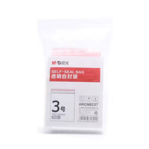 M&G/晨光 3号透明自封袋，ARCN8237 100个/袋