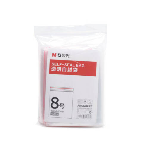 M&G/晨光 8号透明自封袋，ARCN8242 100个/袋