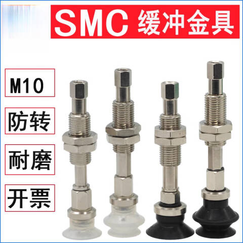 SMC 真空发生器单元 ZPR16DS-06-A6