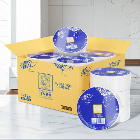 Breeze/清风 舒柔纯品3层150米珍宝大卷纸 BJ00ABXG 12卷/箱