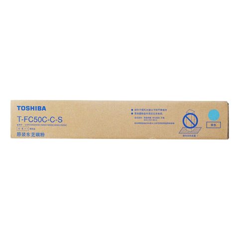 TOSHIBA/东芝 墨粉，T-FC50C-C-S 青色 低容 适用e-STUDIO2555C/3055C/3555C/4555C/5055C